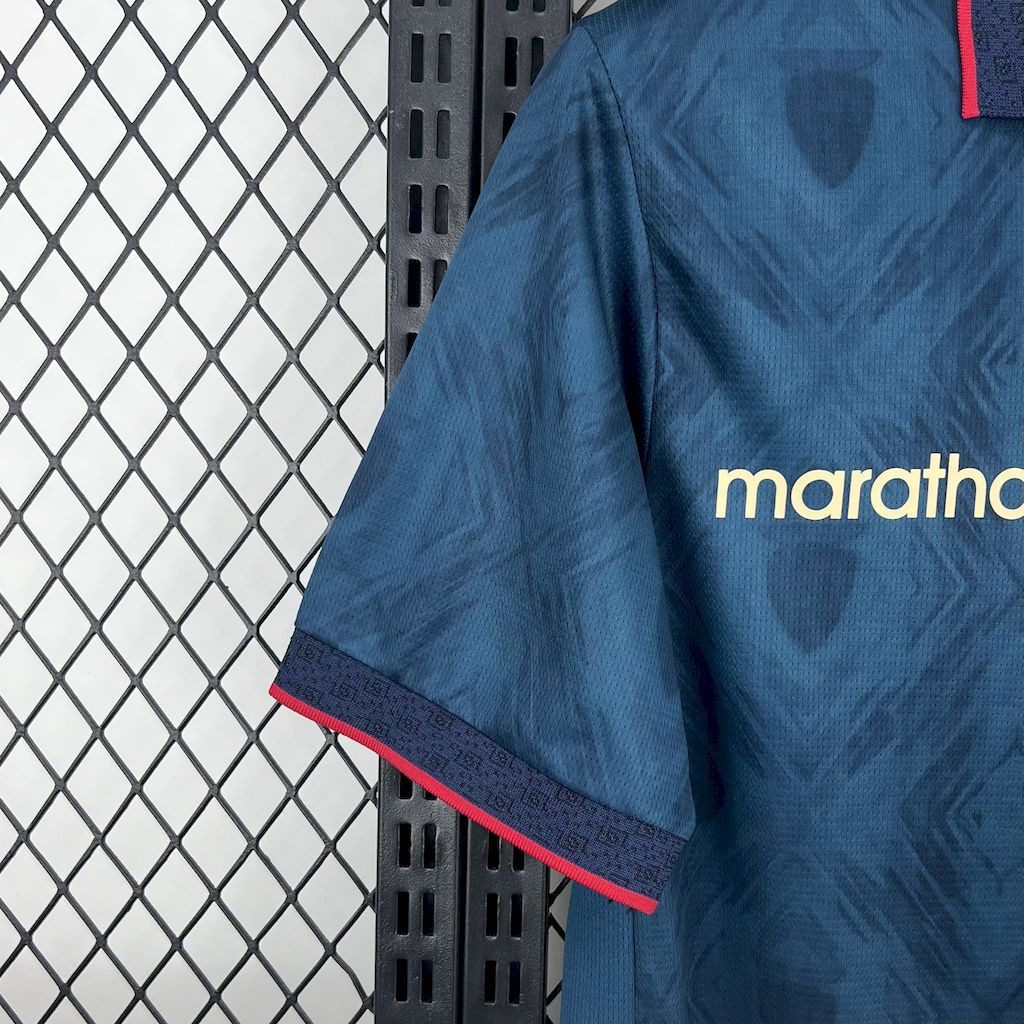 Ecuador 25-26 Away Jersey
