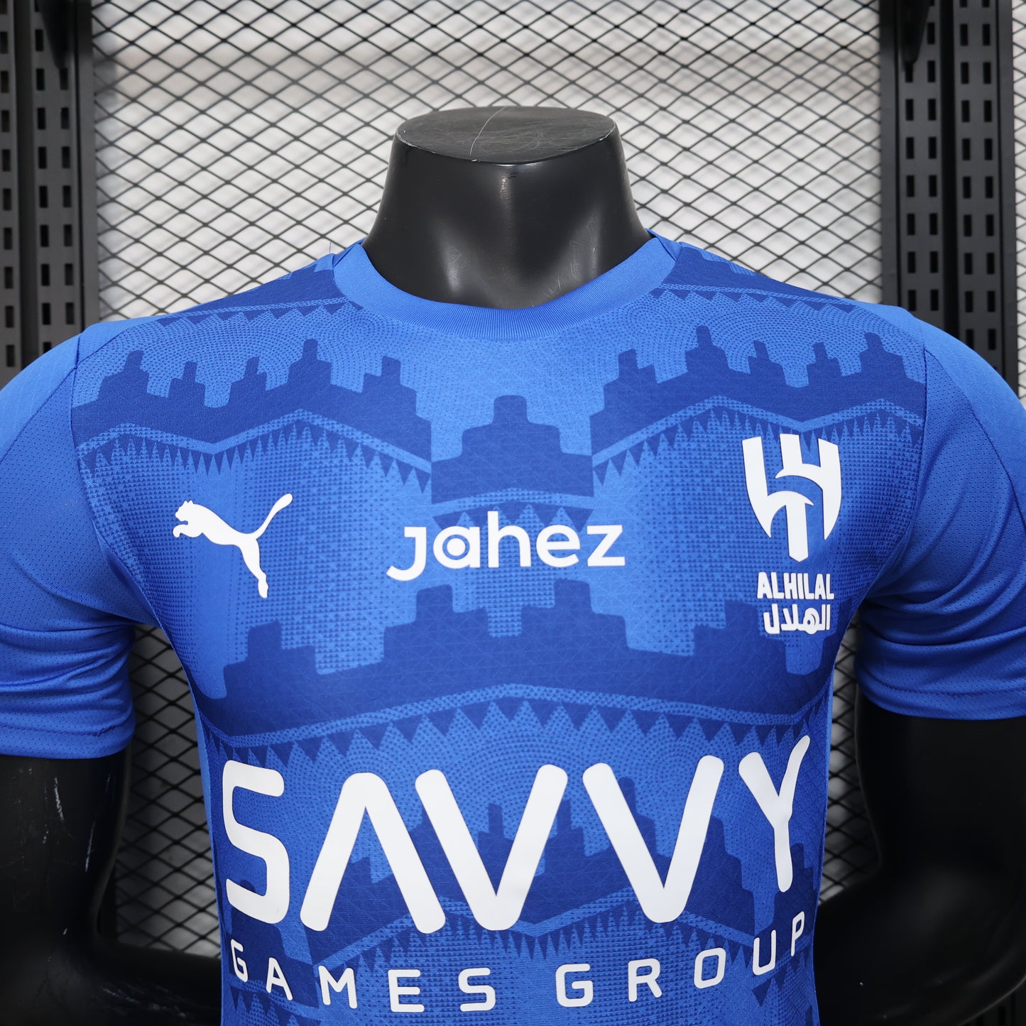 Al-Hilal 25-26 Home Jersey