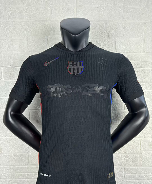 FC Barcelona 24-25 Away Jersey (Travis Scott)