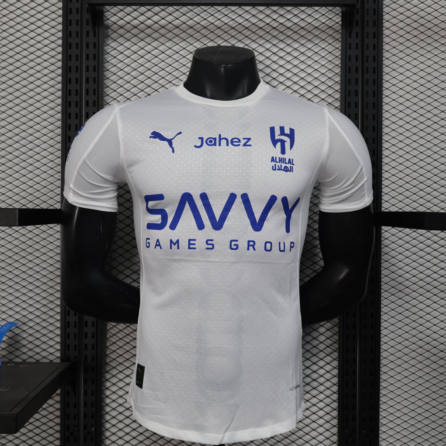 Al-Hilal 25-26 Away Jersey