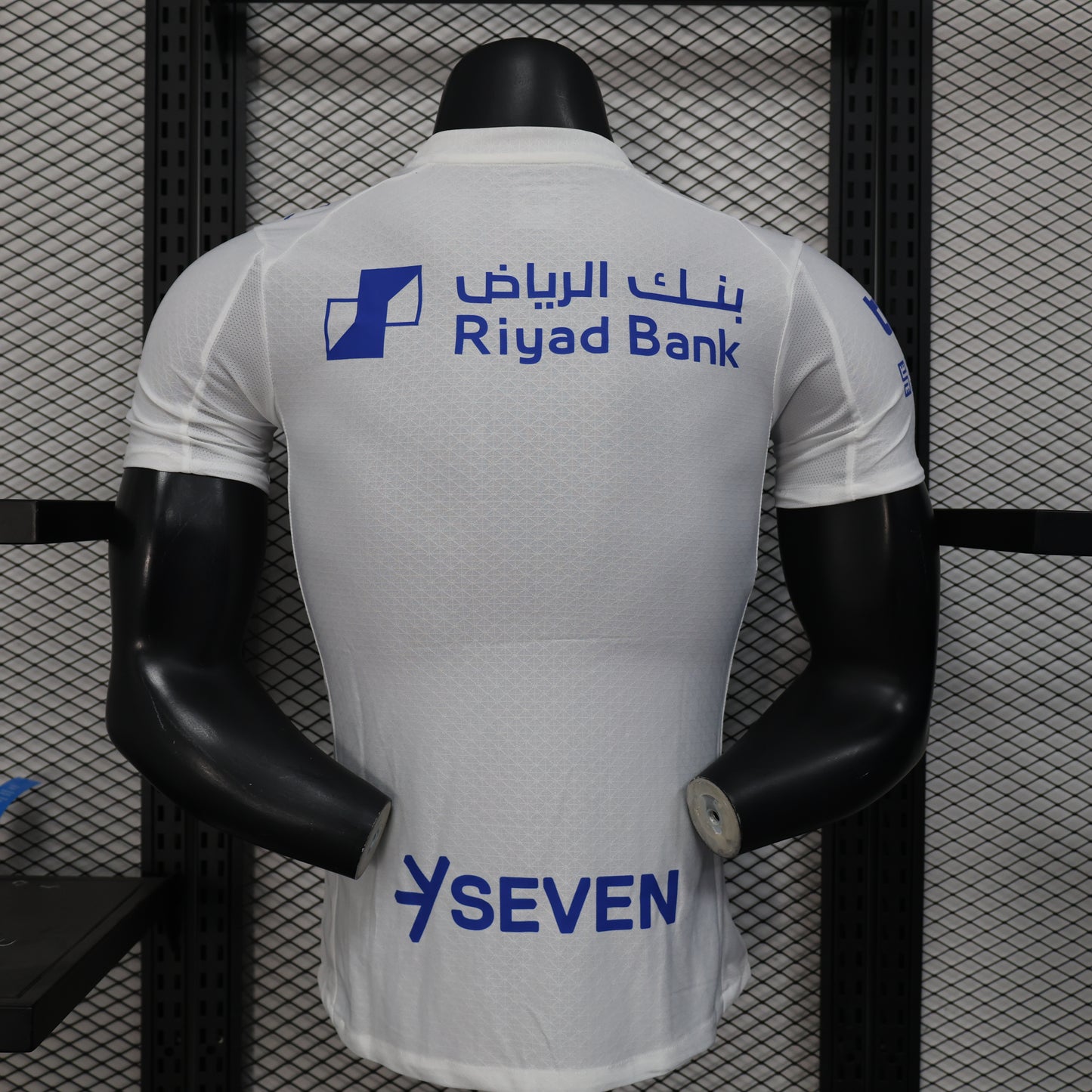 Al-Hilal 25-26 Away Jersey