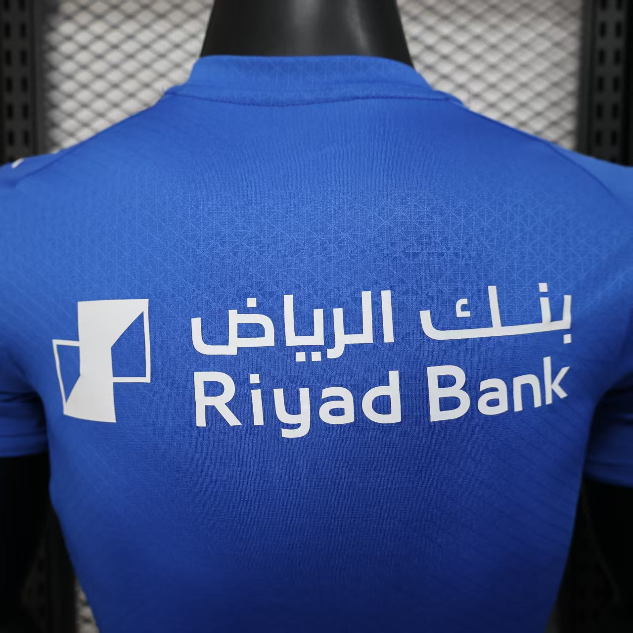 Al-Hilal 25-26 Home Jersey