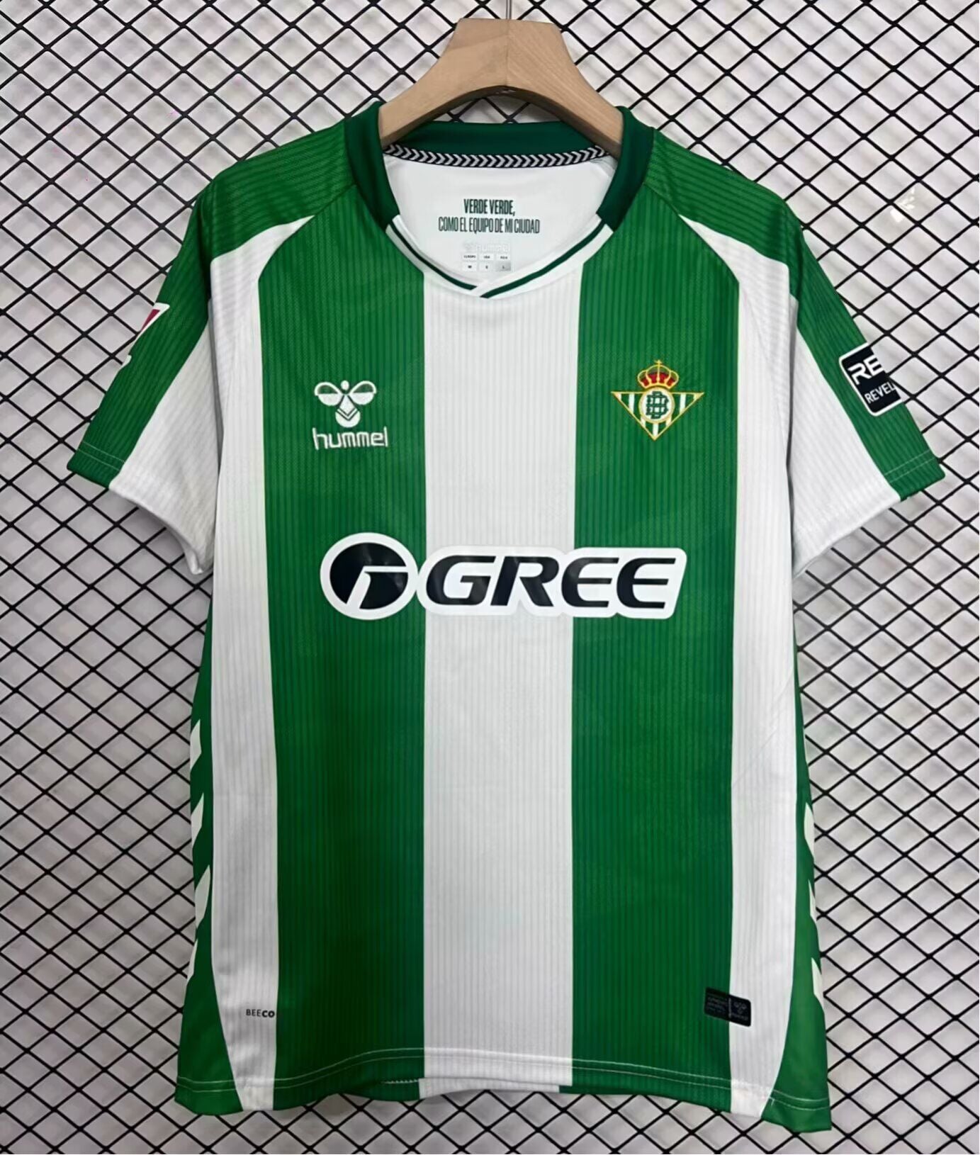 Real Betis 25-26 Home Jersey