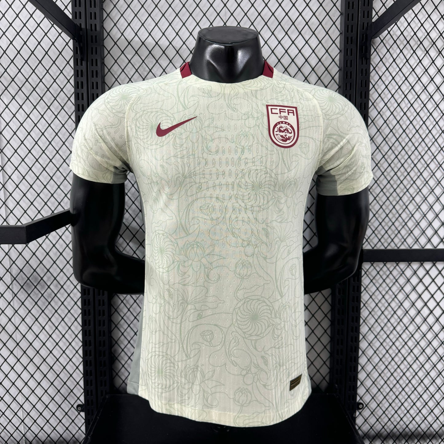 China 25-26 Away Jersey