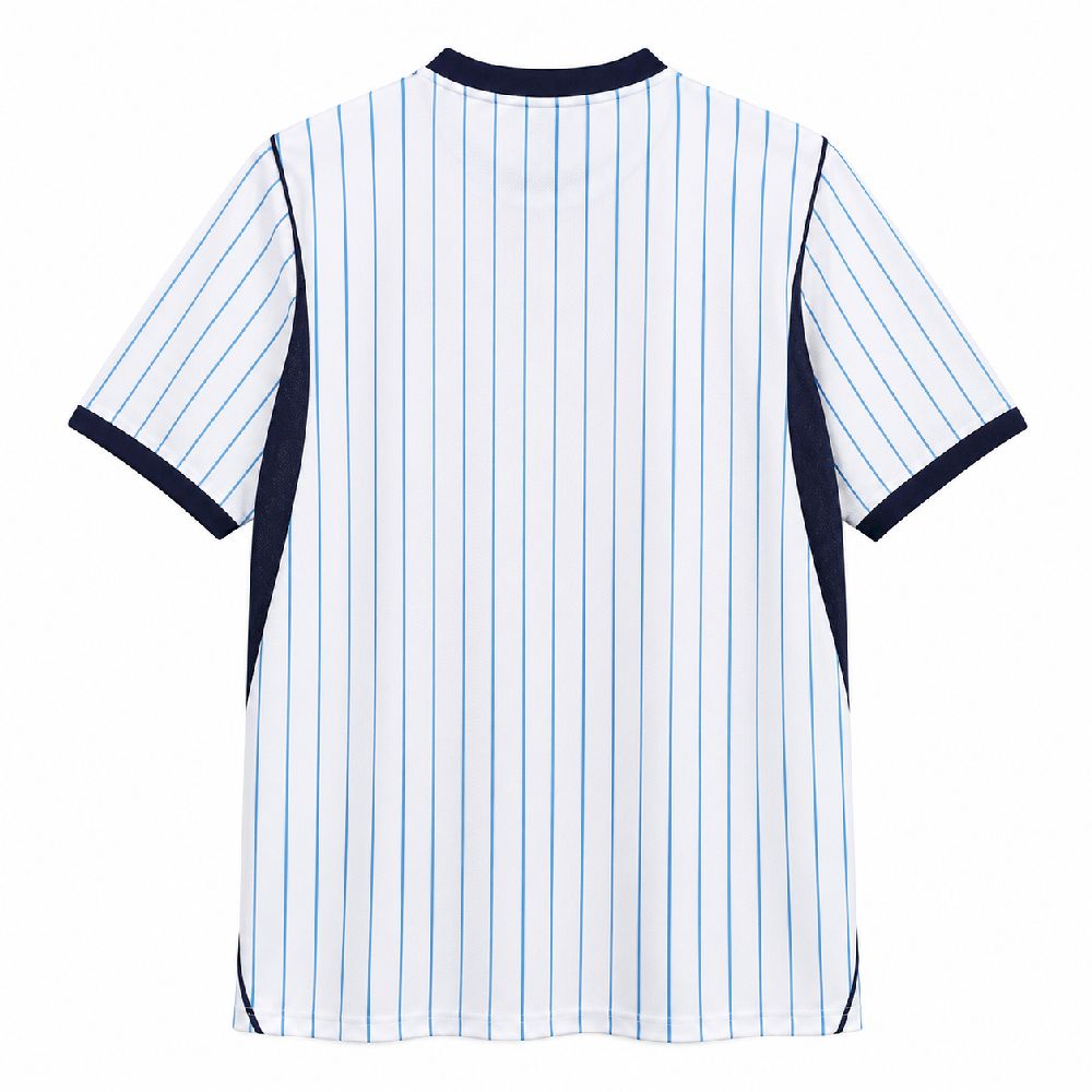 Inter Milan 26-27 Away Jersey