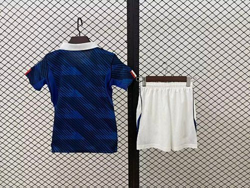 France 25-26 Home Kid's Kit