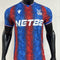 Crystal Palace 24-25 Home Jersey