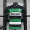 Sporting CP 24-25 Home Jersey