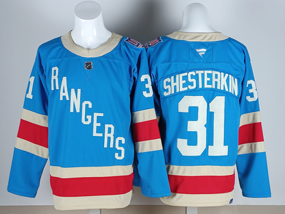 New York Rangers Fanatics Centennial Premium Jersey