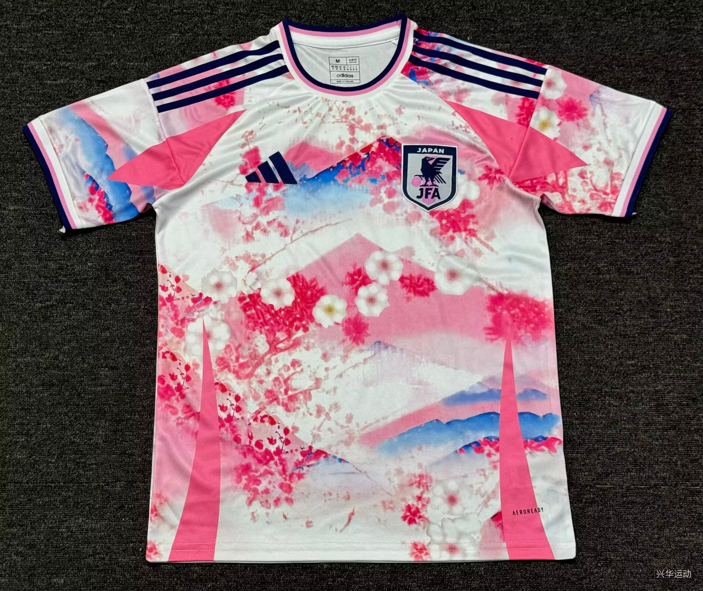 Japan "Sakura Sunrise" Special Jersey