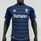 Aston Villa 24-25 Third Jersey