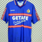 Getafe 98-99 Home Retro Jersey