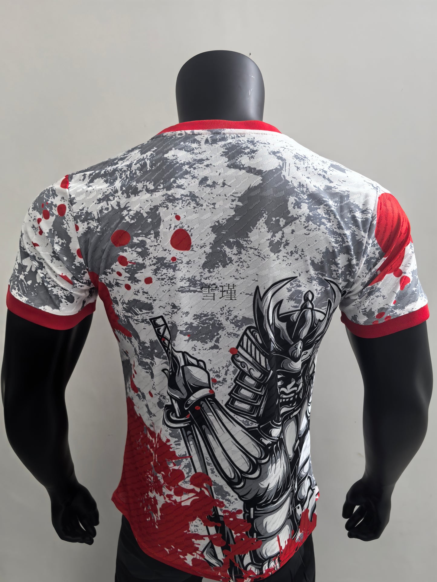 Japan 23-24 "Samurai" Special Jersey