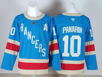 New York Rangers Fanatics Centennial Premium Jersey
