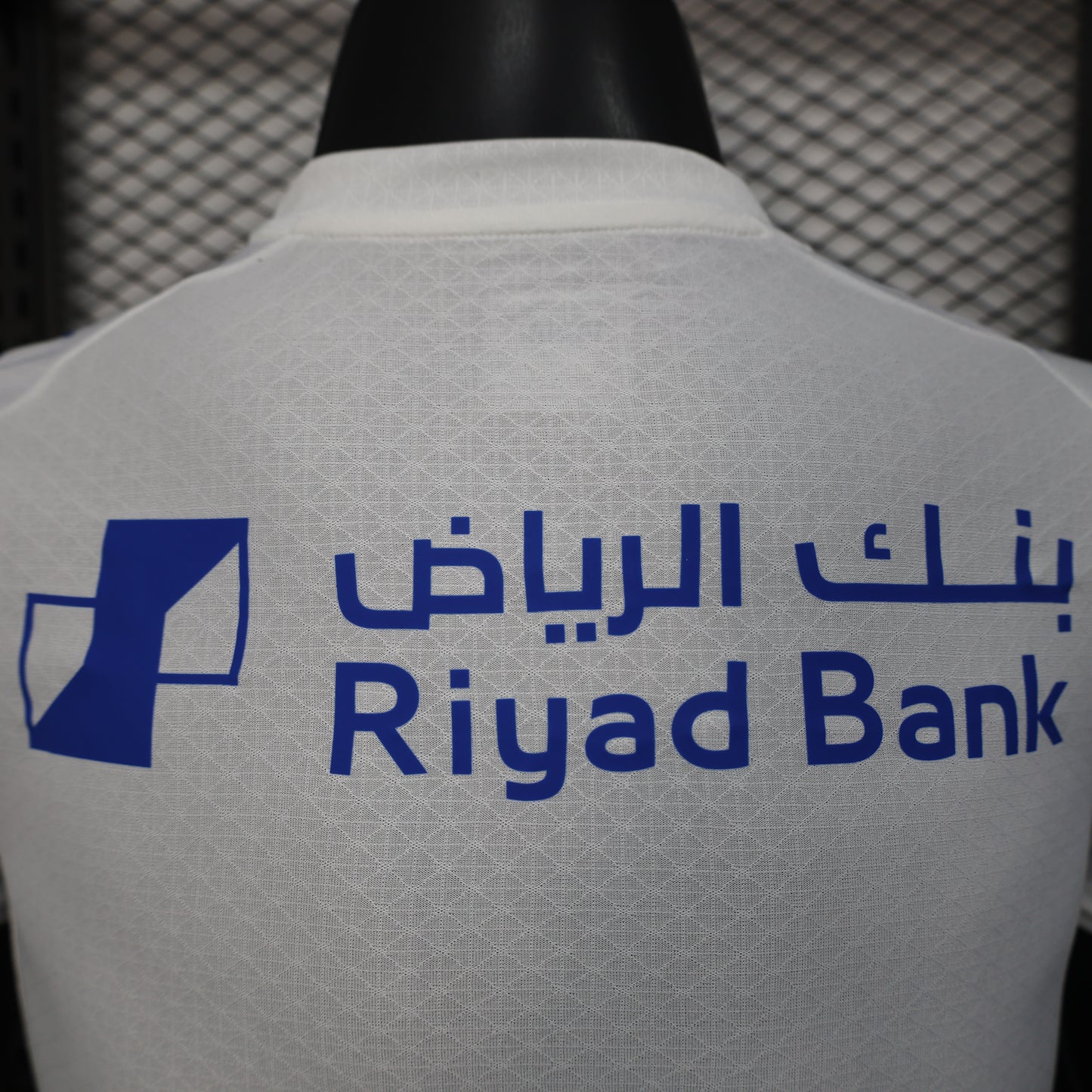 Al-Hilal 25-26 Away Jersey
