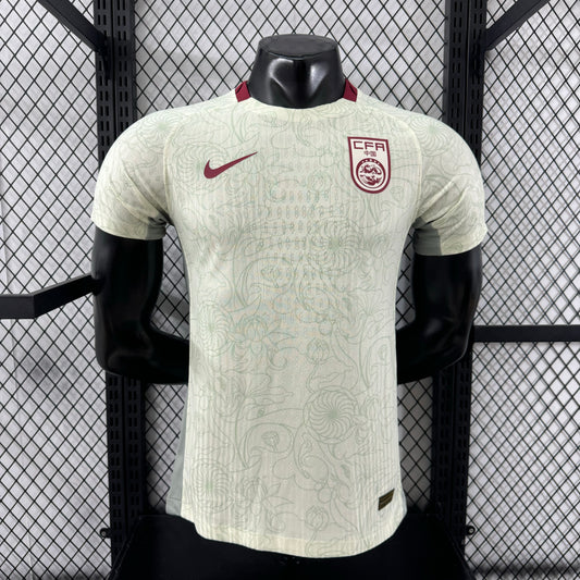 China 25-26 Away Jersey