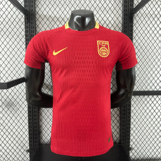 China 25-26 Home Jersey