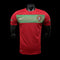 Portugal 2012 Home Retro Jersey