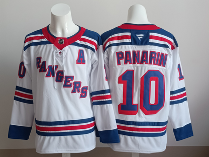 New York Rangers Fanatics Breakaway Away Jersey